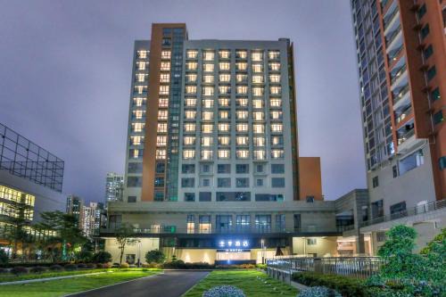 JI Hotel Shenzhen Guangming Tianhuicheng