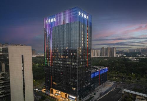 JI Hotel Shenzhen Guangming Phoenix City