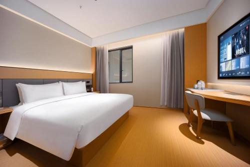 JI Hotel Shunde Qinghui Garden North Huanshi Road