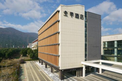 JI Hotel Suzhou Amusement Park