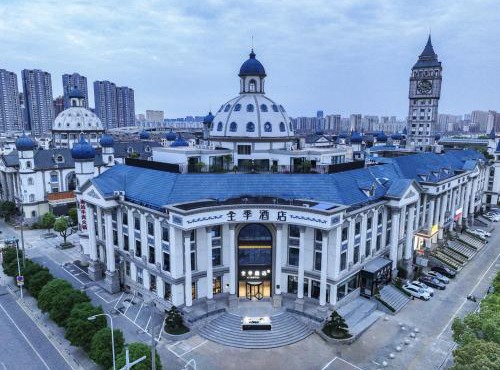 JI Hotel Suzhou Xiangcheng European Style Commercial Street