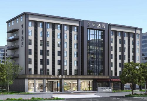 JI Hotel Wuhan Hubei University of Technology