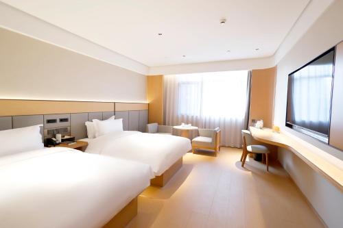 JI Hotel Wuxin North Changjiang Road Xingguangli