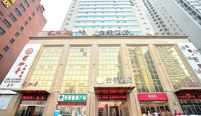 JI Hotel Xi’an Feng Cheng Second Road