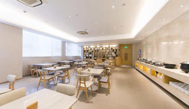 JI Hotel Xujiahui Yishan Road Shanghai
