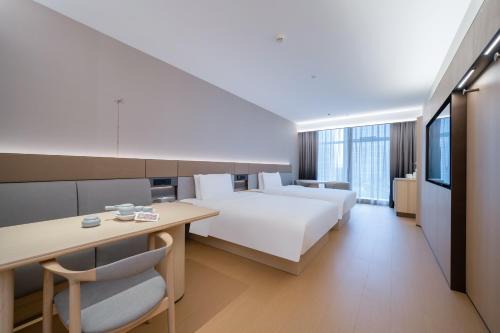 JI Hotel - Yiwu International Business City Digital Trade Center