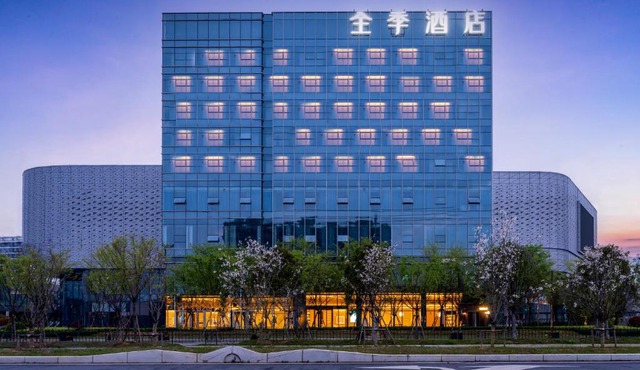 JI Hotel Yiwu Shangcheng Avenue Railway Station