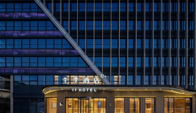 JI Hotel Zhangjiagang High-speed Railway Station