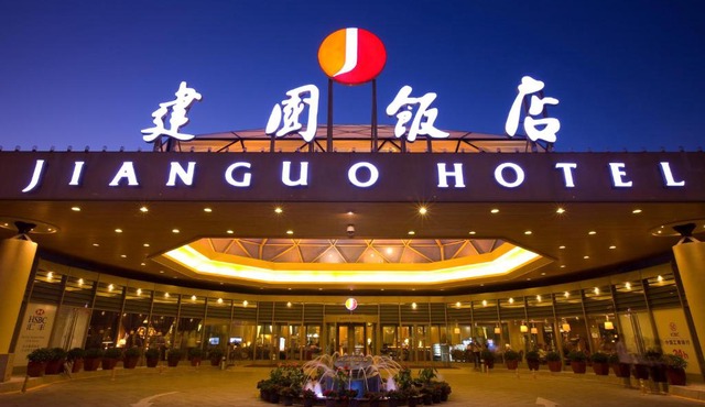 Jianguo Hotel