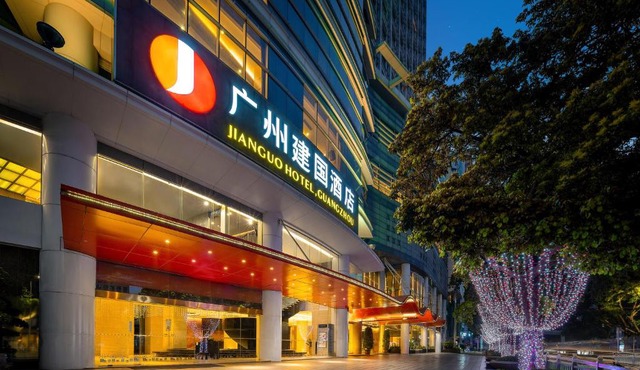 Jianguo Hotel Guangzhou