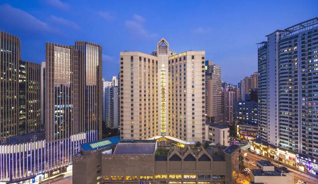 Jianguo Hotel Shanghai