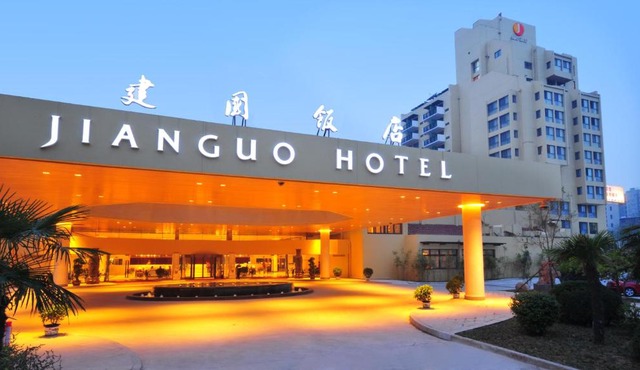 Jianguo Hotel Xi'an