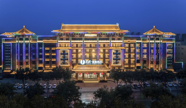 jianguopuyin