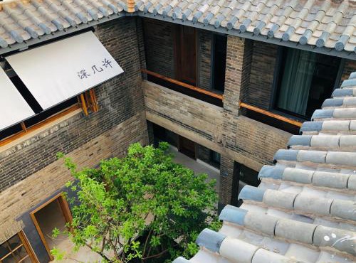 Jianshui Shenjixu Homestay