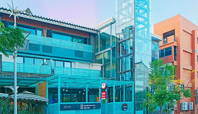 Jianshui Upland Internation Youth Hostel