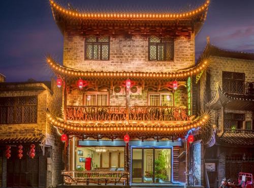 Jiaxin Homestay