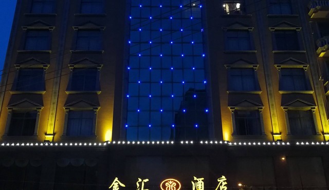 Jin Hui Hotel