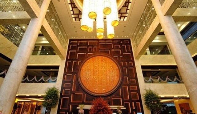 Jin Jiang Royal Palace Hotel
