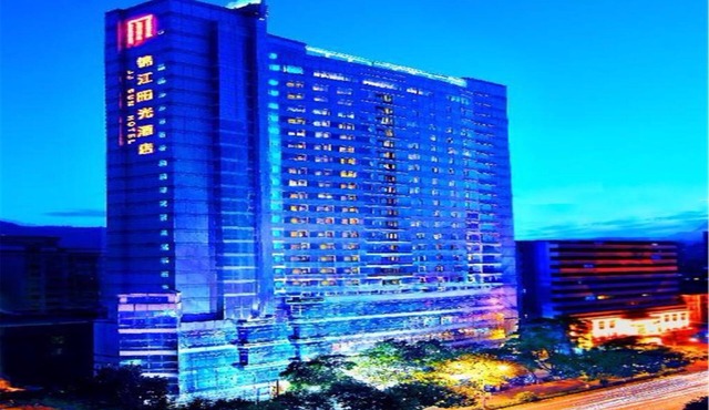Jin Jiang Sun Hotel