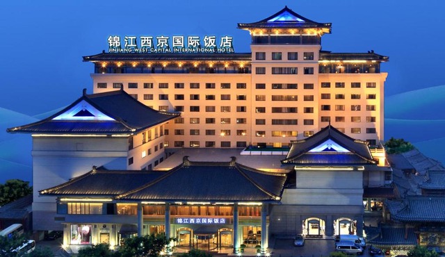 Jin Jiang West Capital International Hotel