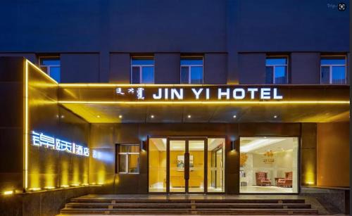 Jin Yi Chain Hotel Hohhot Dazhao Zhongshan West Road Branch