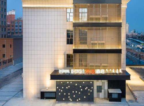 Jin Yi Youxuan Hotel Jungar Banner Government Branch