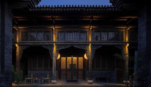 Jing's Residence