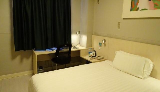 Jingjiang Inn Guiyang Penshuichi