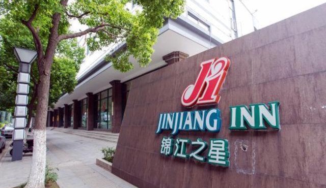 Jingjiang Inn Suzhou Industrial Park Donghuan Road