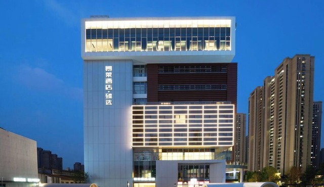 Jinglai Hotel- Fourth People's Hospital