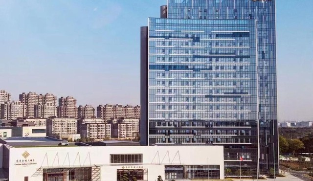 Jingling Grand Hotel Gaochun