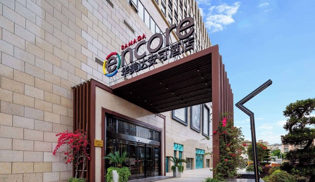 Jingtang Ramada Encore Hotel