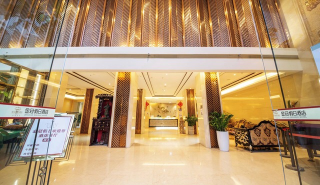 Jinguan Holiday Hotel