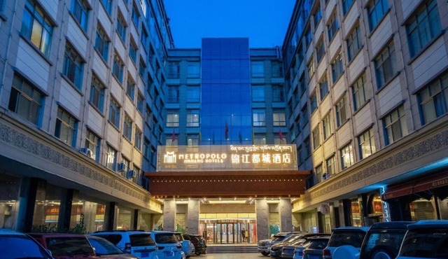 Jinjiang Capital Hotel La Sabdara Palace
