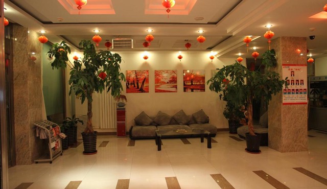 Jinjiang Inn Baotou Wenhua Road
