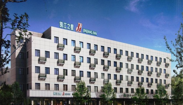 Jinjiang Inn - Beijing Anzhenli