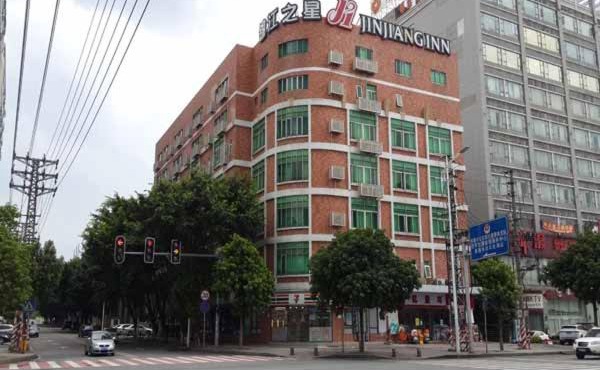 Jinjiang Inn Dongguan Nancheng Xiping Subway Station