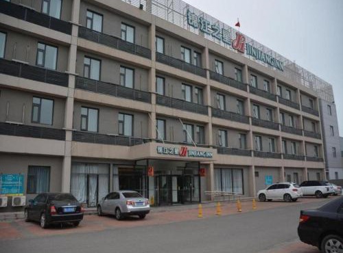 Jinjiang Inn Hotel Tianjin Jintang Highway Steel pipe company Light rail station Branch