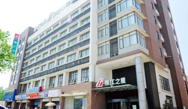 Jinjiang Inn Huaian Economic Development Zone