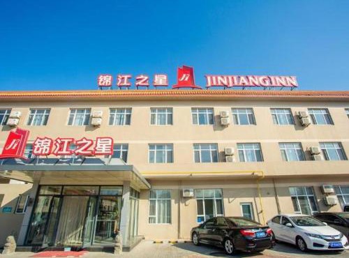 Jinjiang Inn Huludao Longgang Haibin Branch