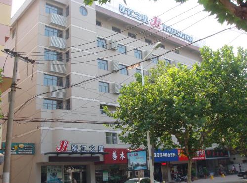 Jinjiang Inn Lianyungang South Nanji Road