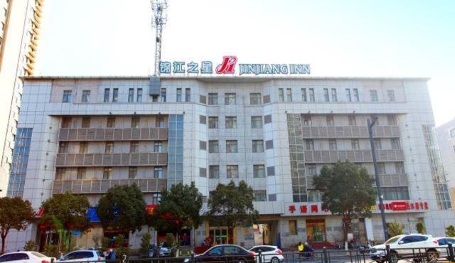 Jinjiang Inn Lianyungang Xugou Zhongshan Road
