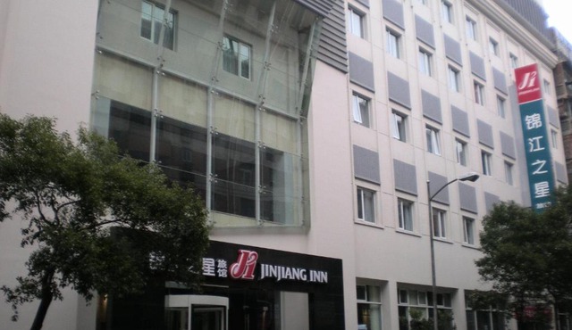 Jinjiang Inn - Nanchang Chuanshan Road