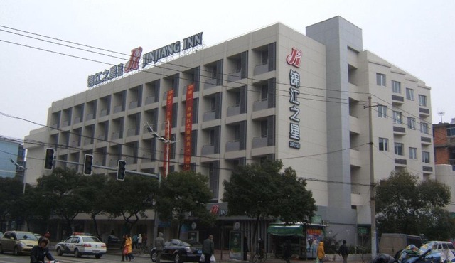 Jinjiang Inn - Nanchang Nanjing West Road