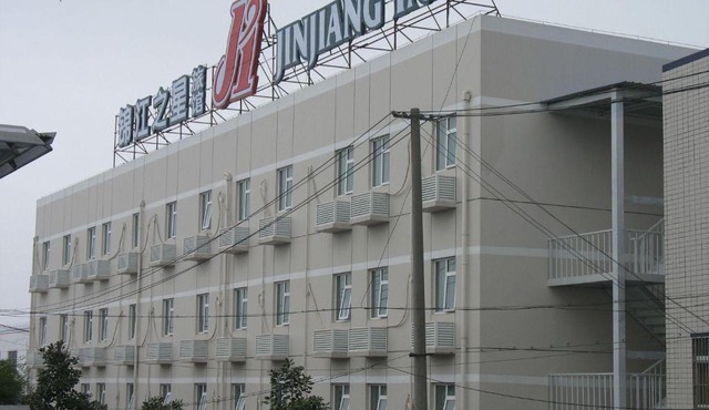 Jinjiang Inn Nanjing South Train Station