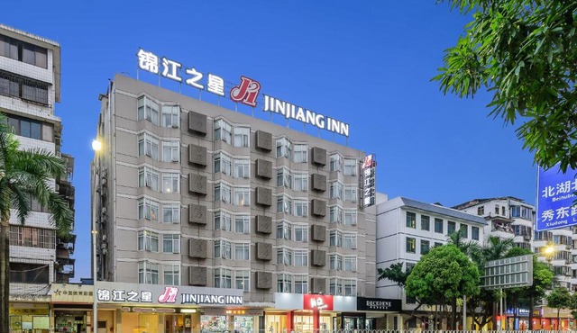 Jinjiang Inn Nanning Railway Station North Youai Road