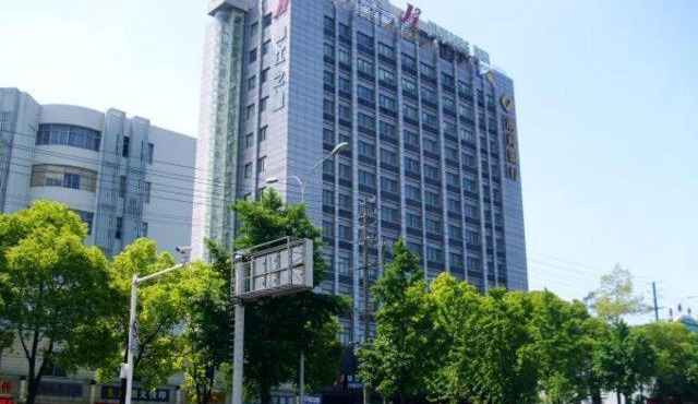 Jinjiang Inn Nantong Gongnong Road