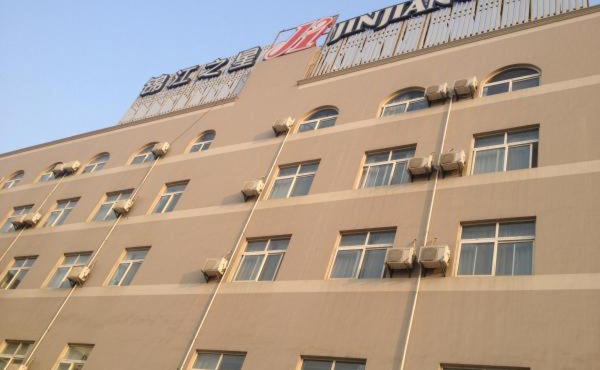 Jinjiang Inn Nantong Jiafang City Bus Station