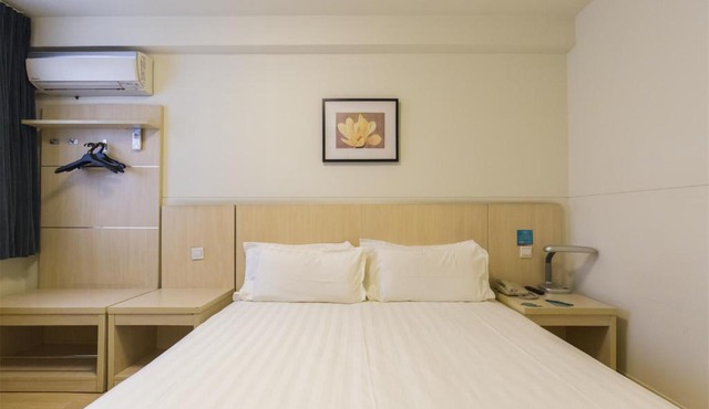 Jinjiang Inn Select Nanjing Getang Metro Station Meili Plaza