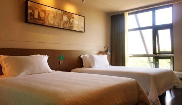 Jinjiang Inn Select Shanghai International Tourist Resort Huinan Safari Park